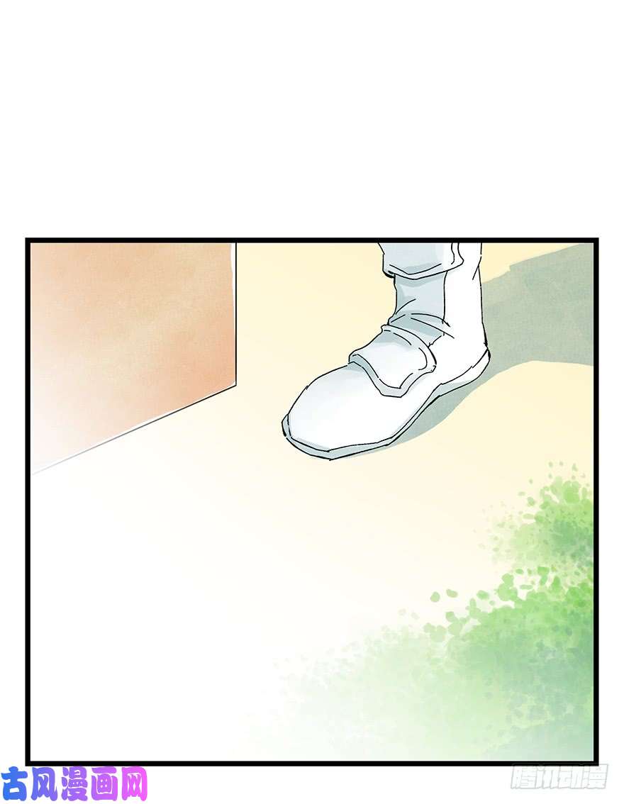 百层塔第四十一层（上）