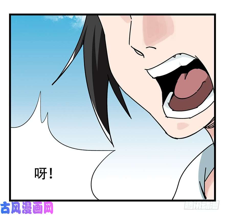 百层塔第四十一层（上）