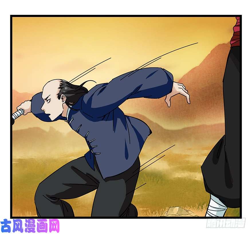 百层塔第四十一层（中上）