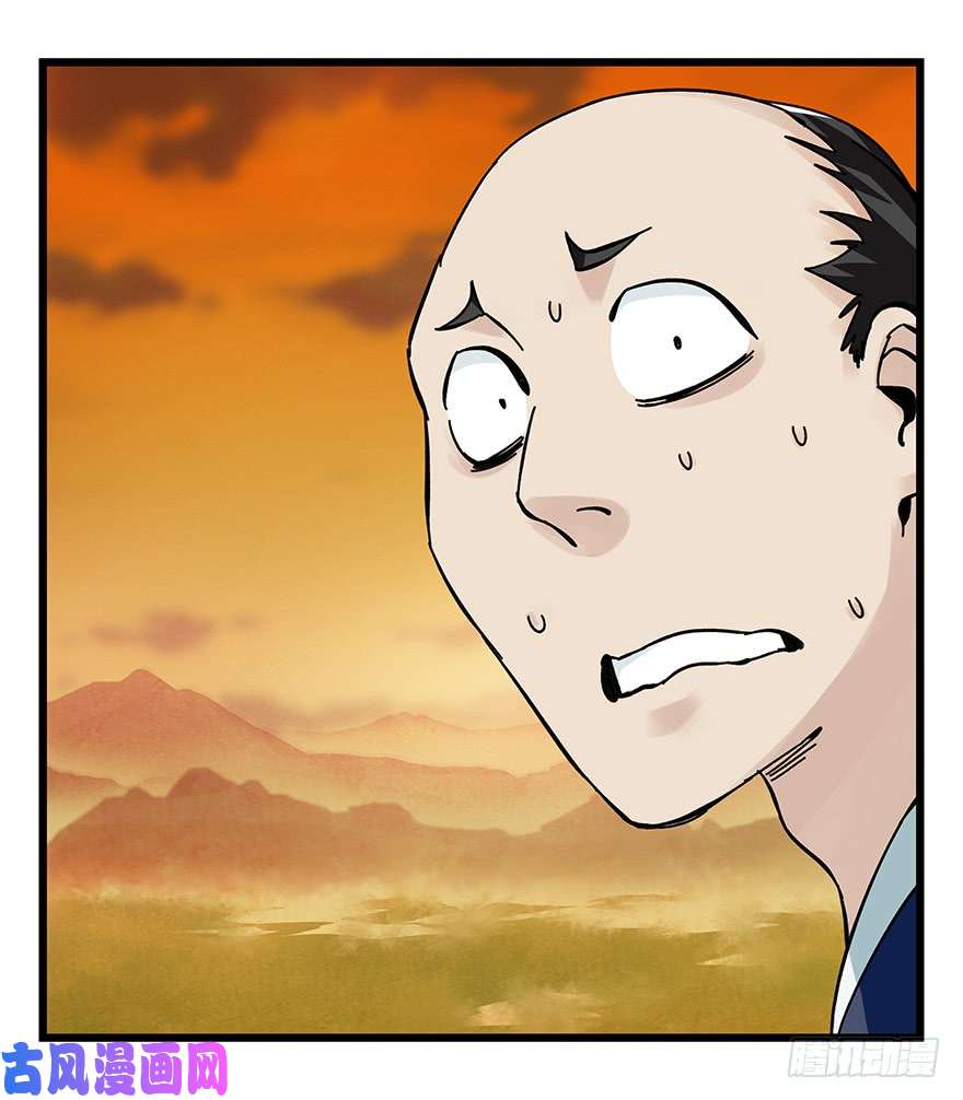 百层塔第四十一层（中上）