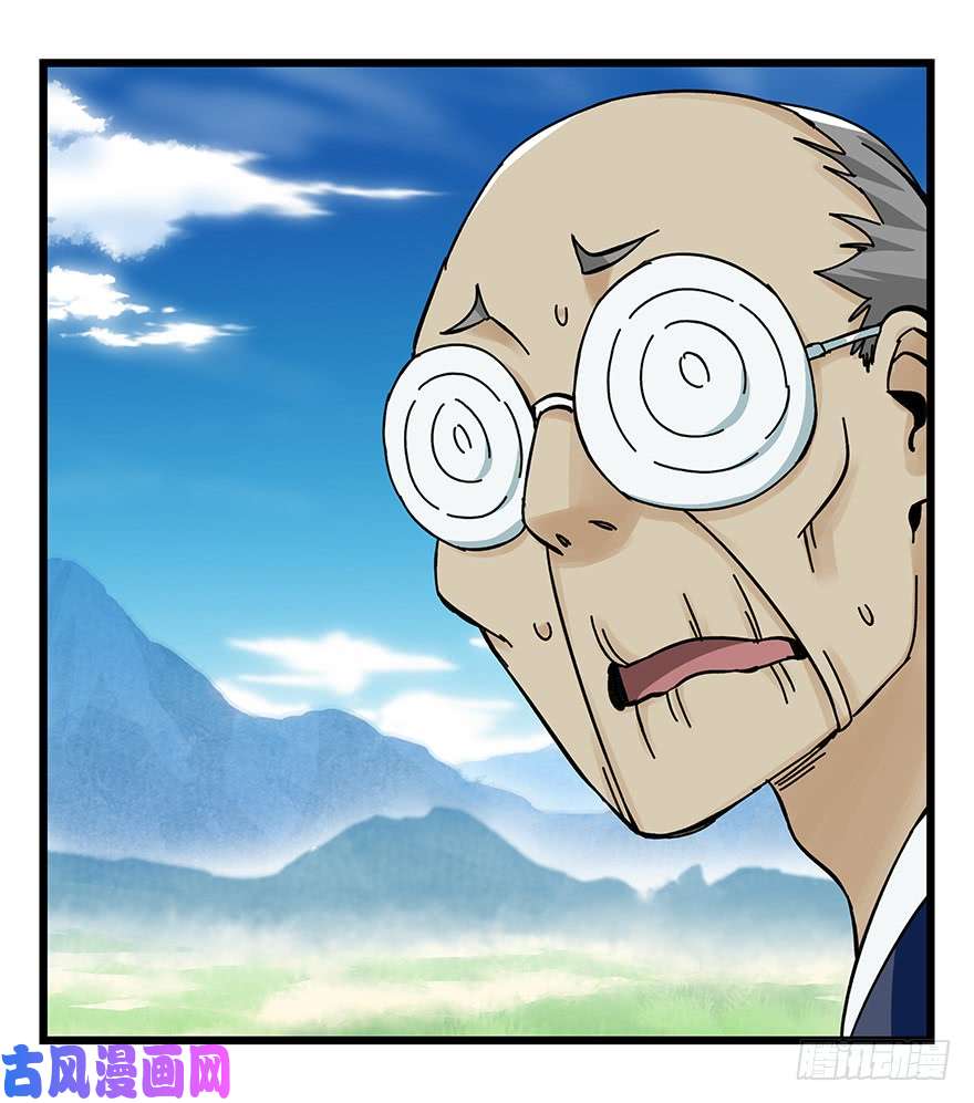 百层塔第四十一层（中上）