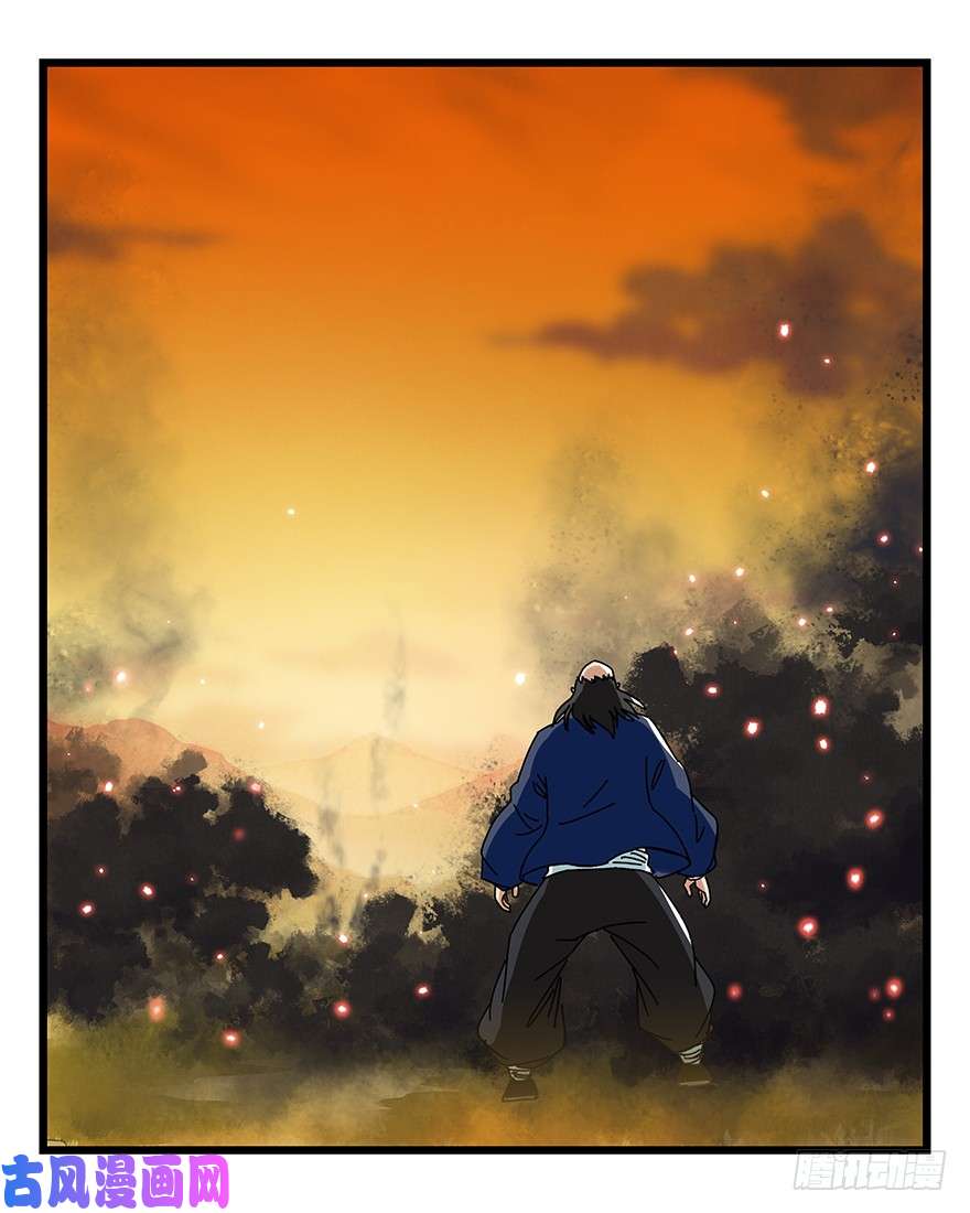 百层塔第四十一层（下）