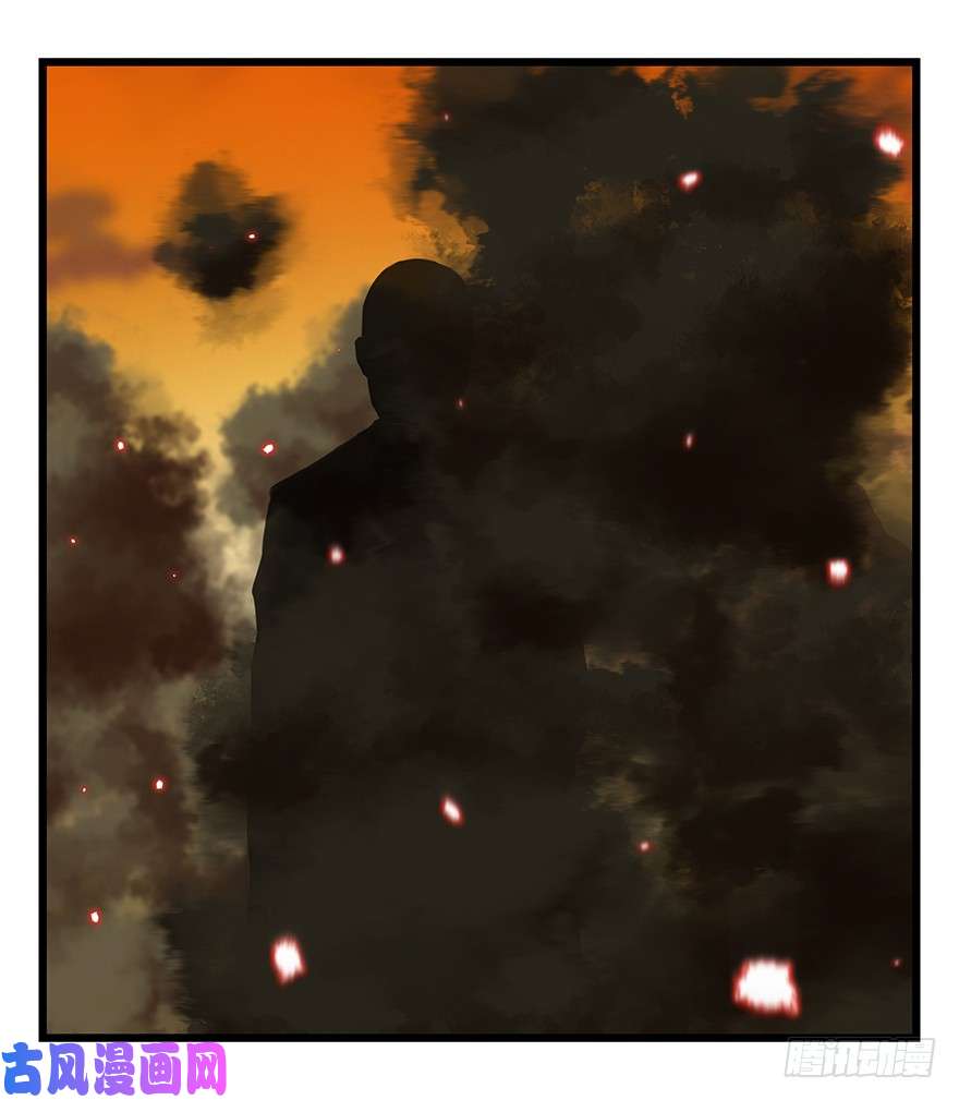 百层塔第四十一层（下）