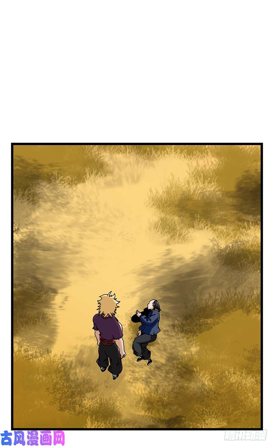 百层塔第四十一层（下）