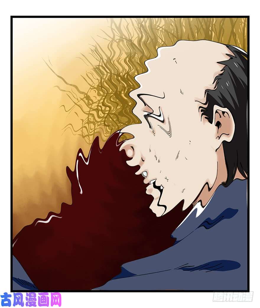 百层塔第四十一层（下）
