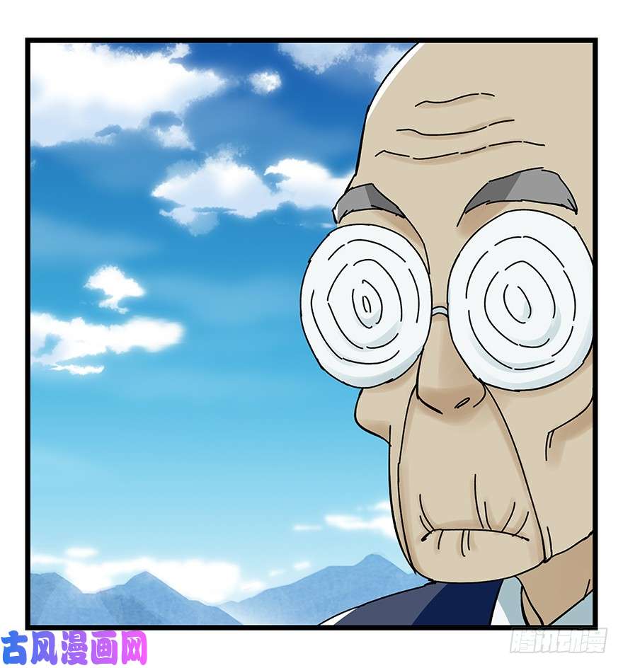 百层塔第四十一层（下）