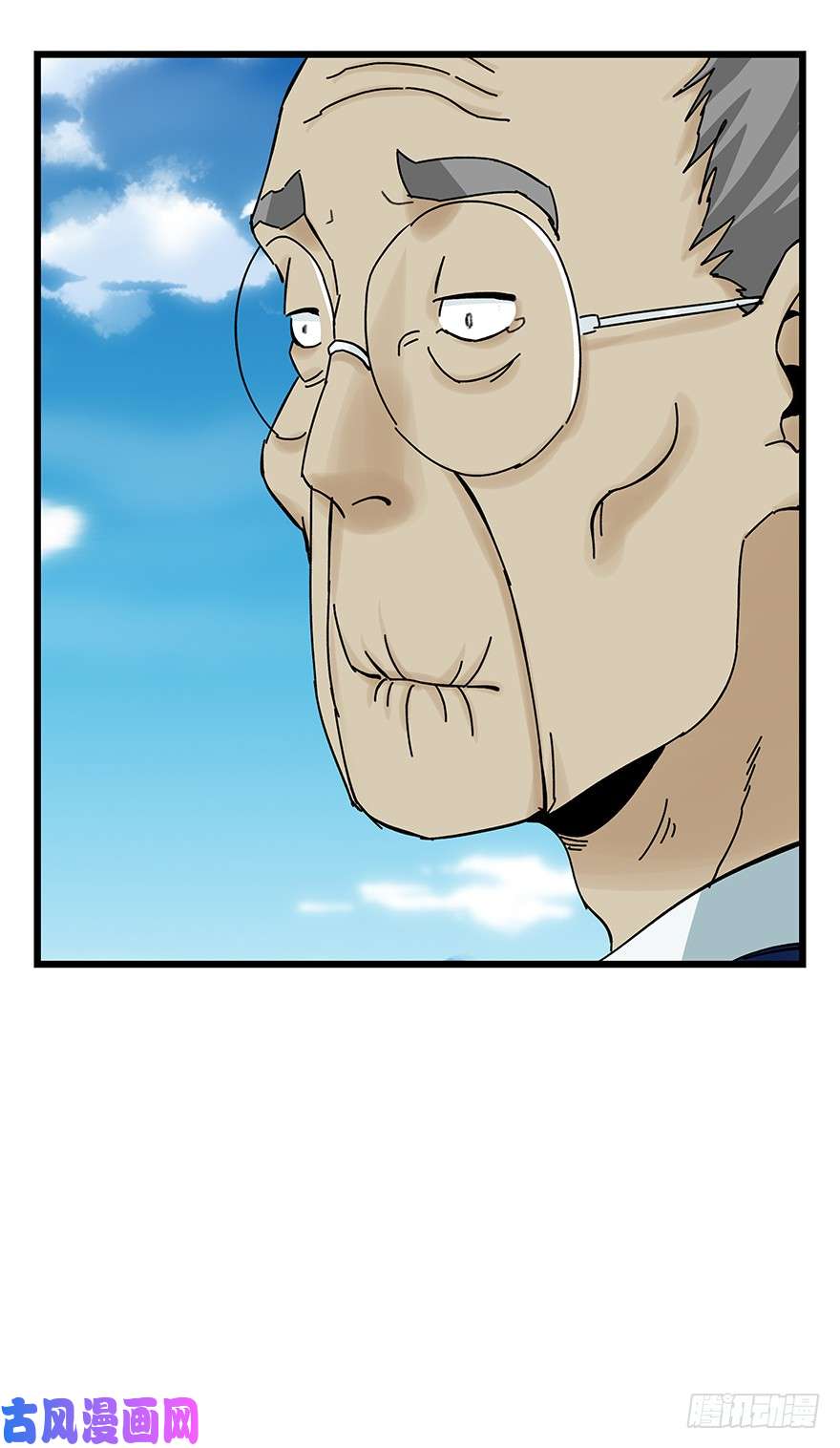 百层塔第四十一层（下）