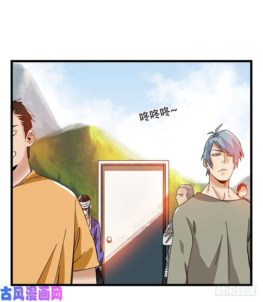 百层塔第四十二层（一）