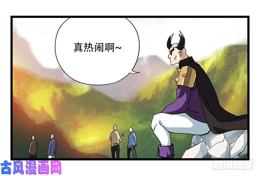 百层塔第四十二层（一）