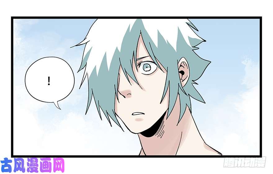 百层塔第四十二层（一）