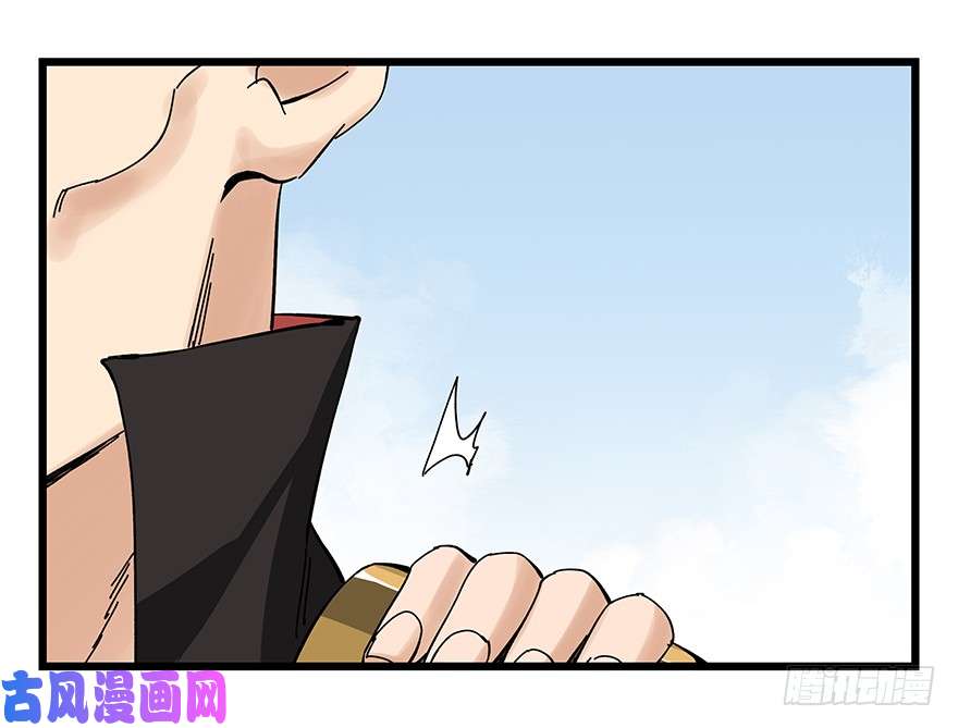 百层塔第四十二层（二）