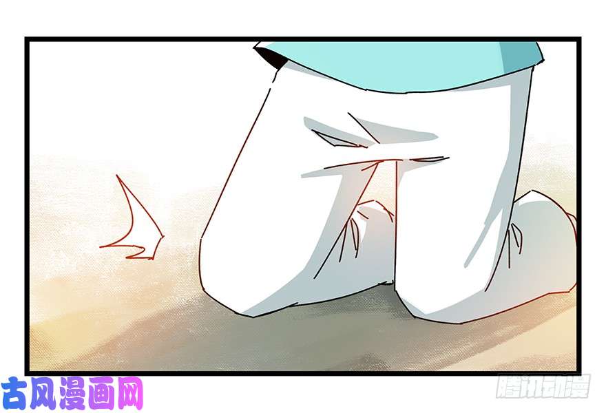 百层塔第四十二层（二）