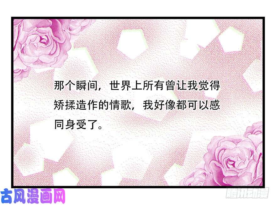 百层塔第四十二层（二）