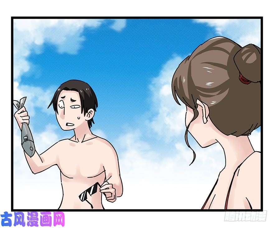 百层塔第四十二层（三）