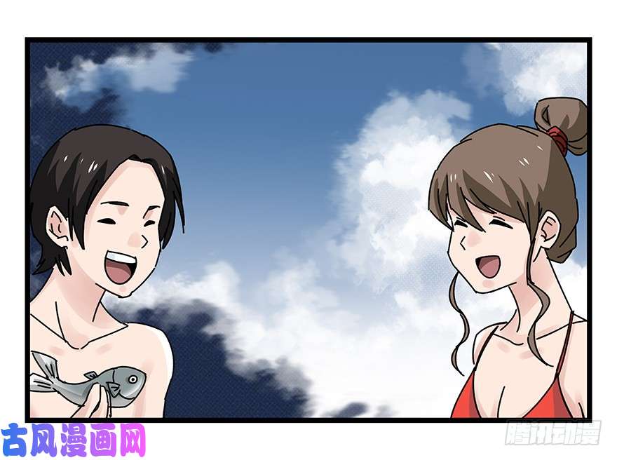 百层塔第四十二层（三）
