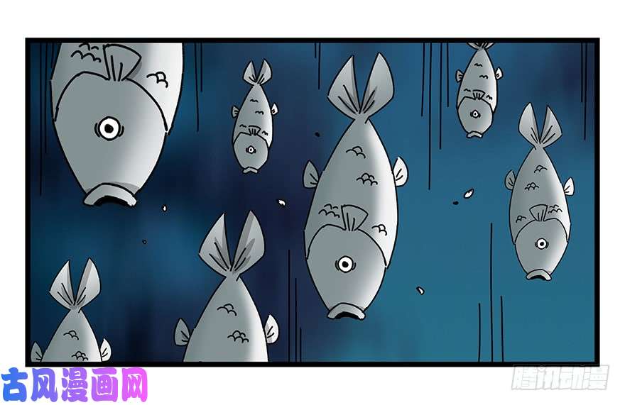 百层塔第四十二层（三）