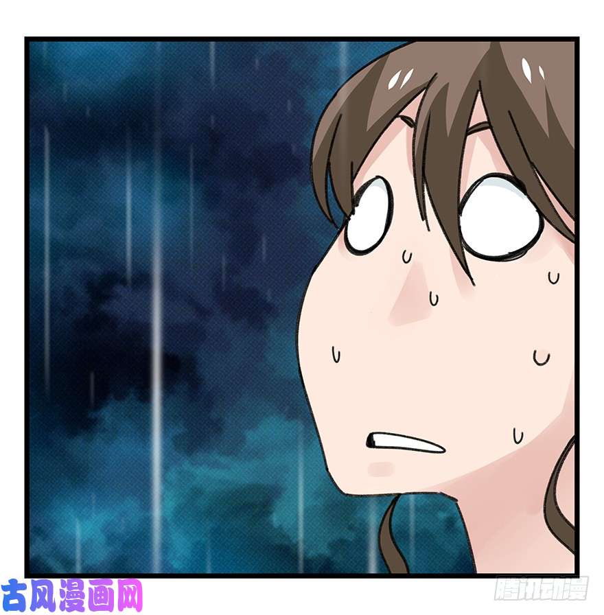 百层塔第四十二层（三）