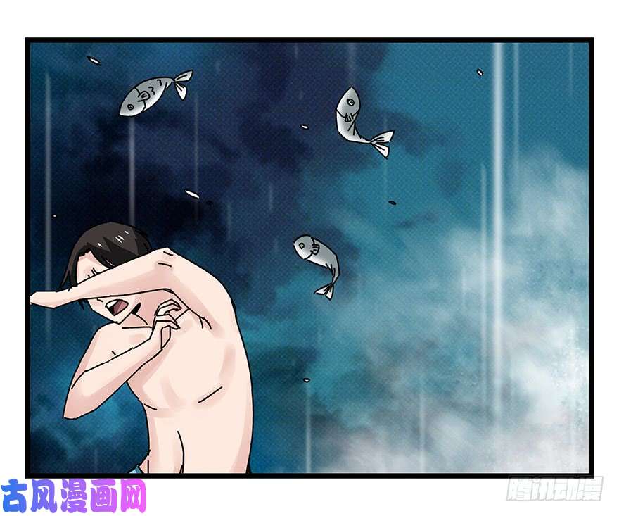 百层塔第四十二层（三）