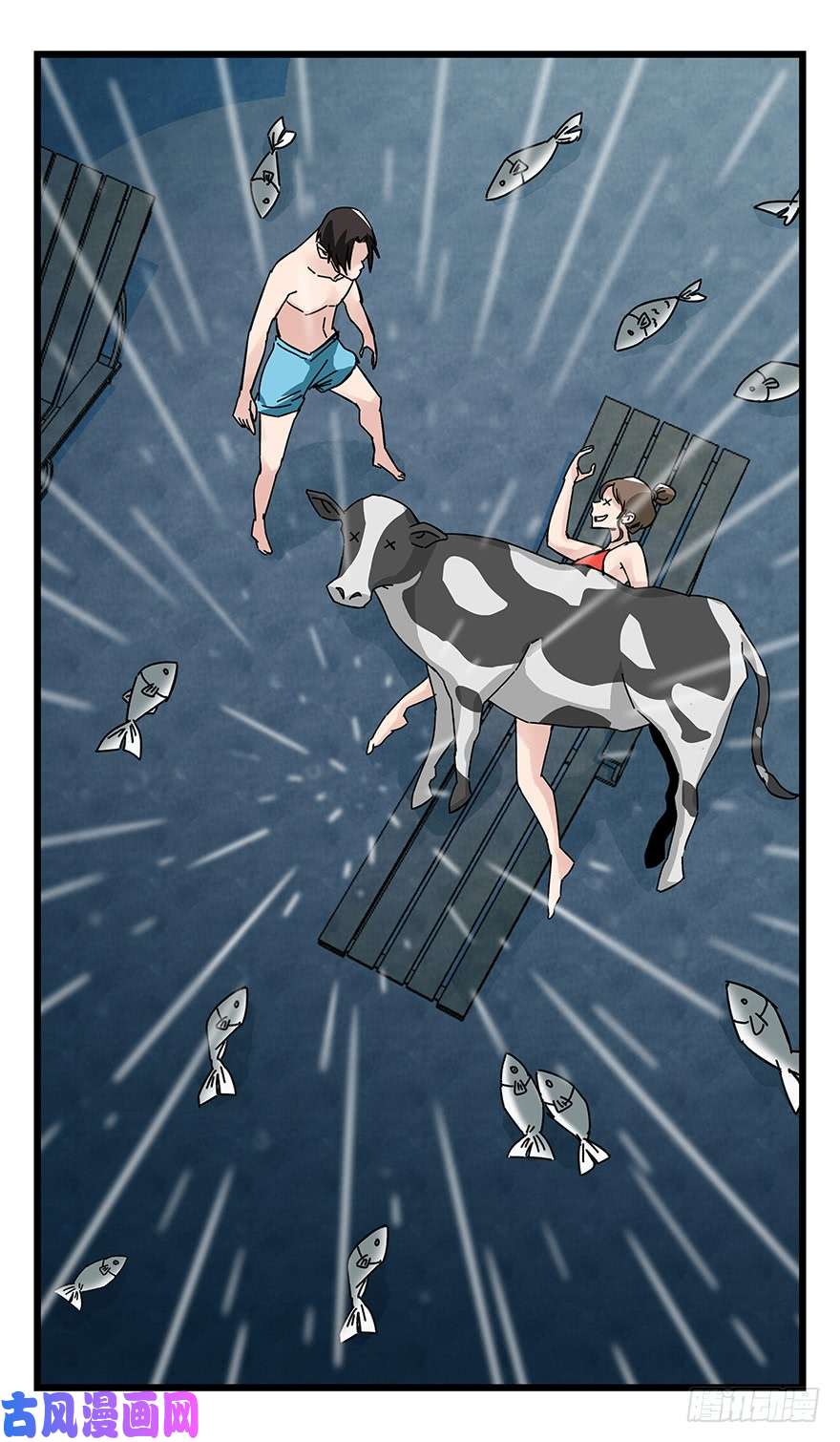 百层塔第四十二层（三）