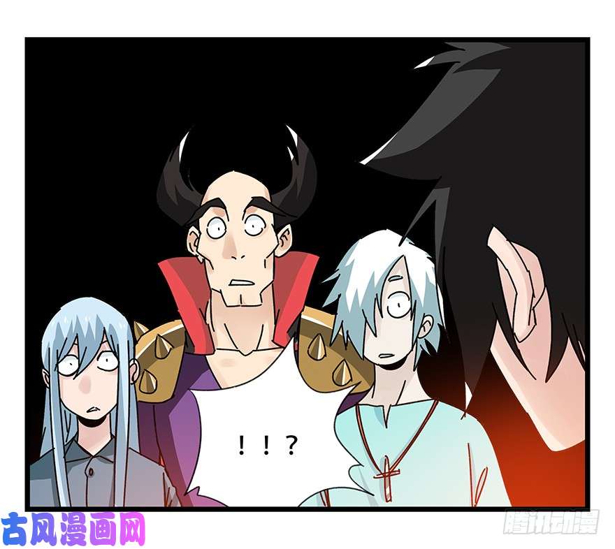 百层塔第四十二层（三）