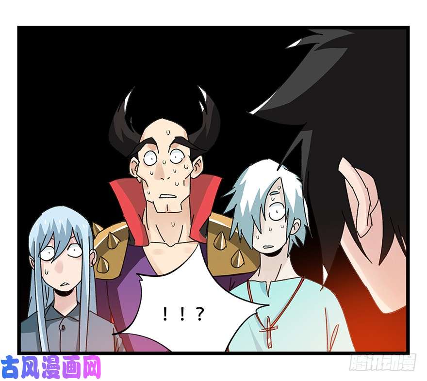 百层塔第四十二层（三）