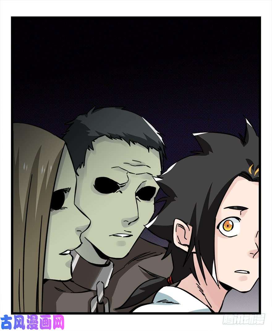百层塔第四十二层（四）