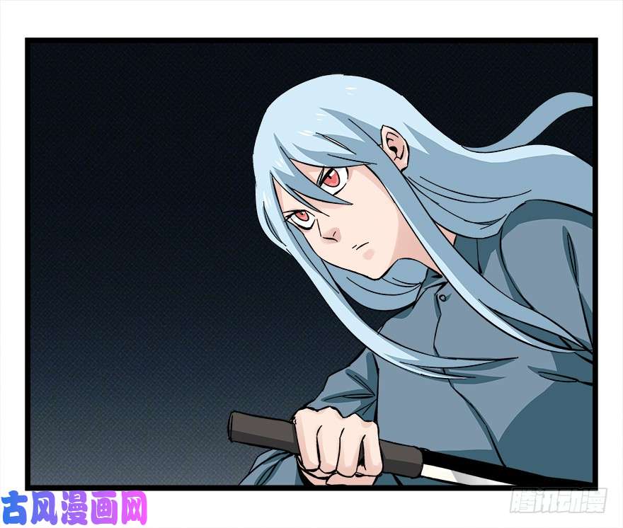 百层塔第四十二层（四）