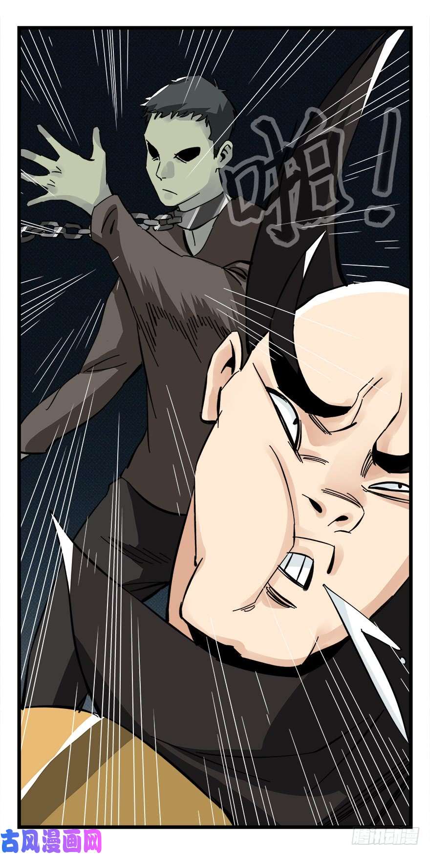 百层塔第四十二层（四）