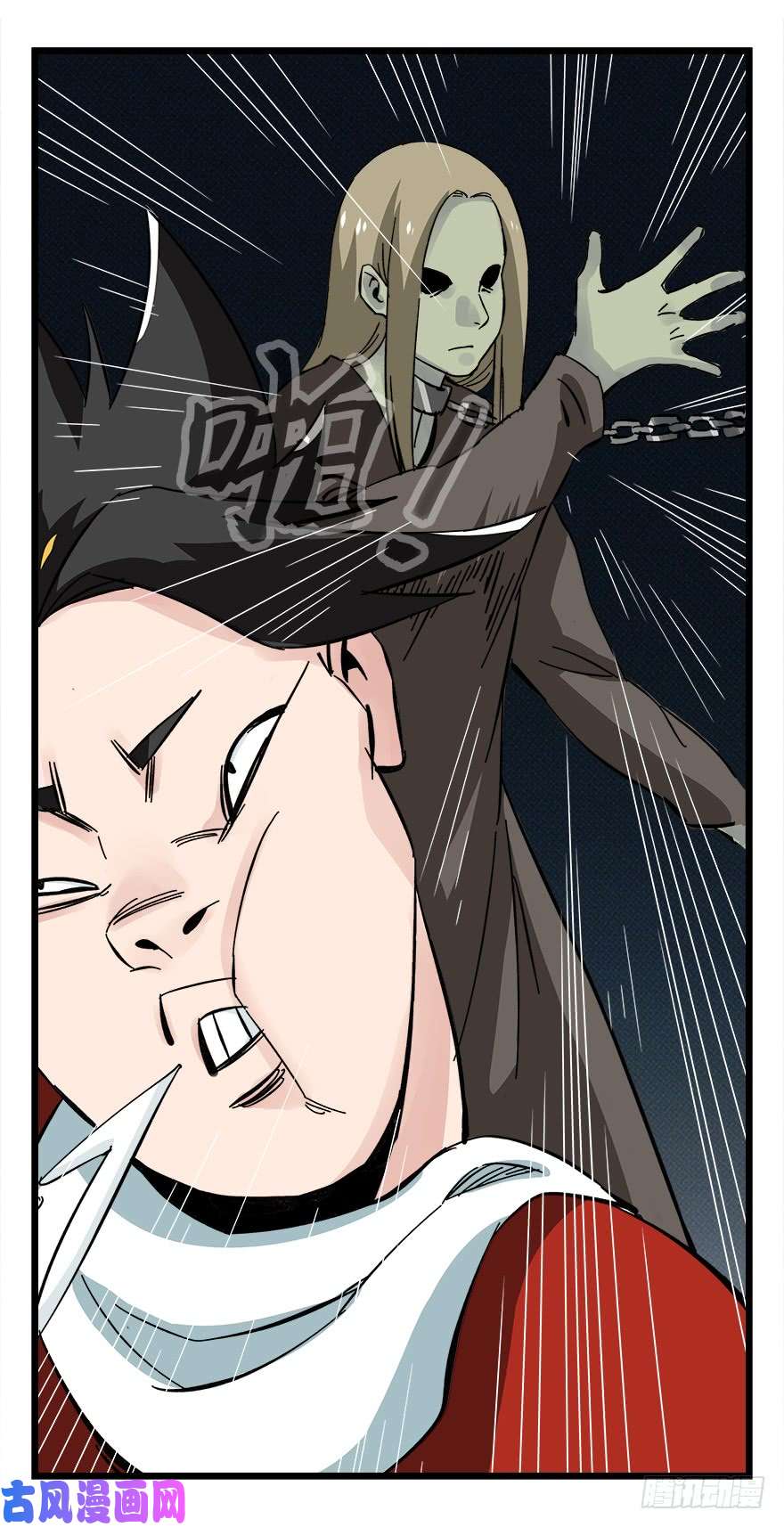 百层塔第四十二层（四）