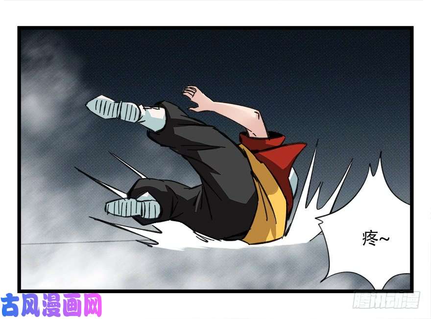 百层塔第四十二层（四）