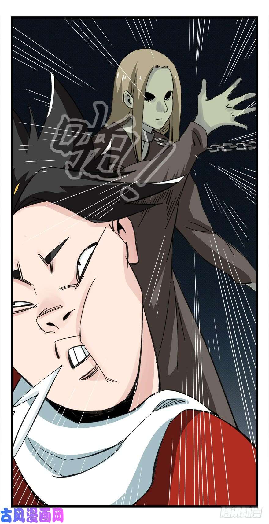 百层塔第四十二层（四）