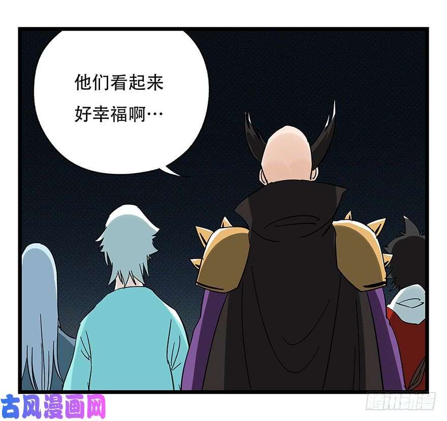 百层塔第四十二层（五）