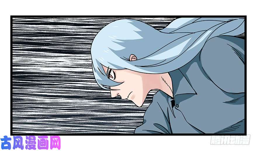 百层塔第四十二层（五）