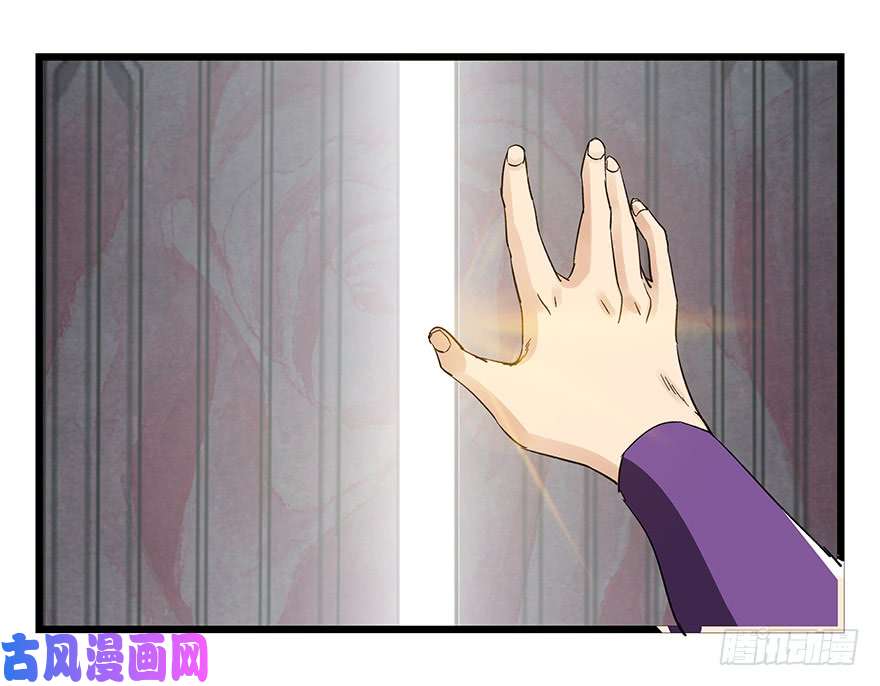 百层塔第四十二层（五）