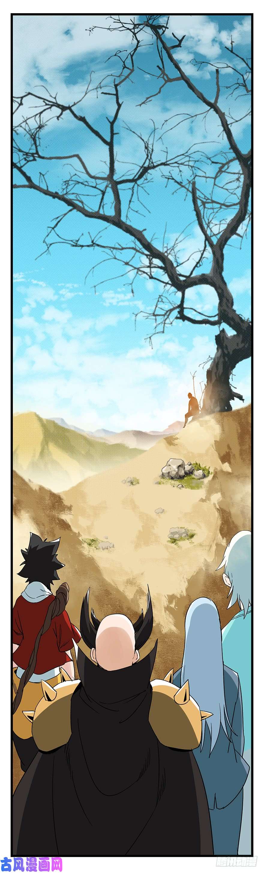 百层塔第四十二层（五）