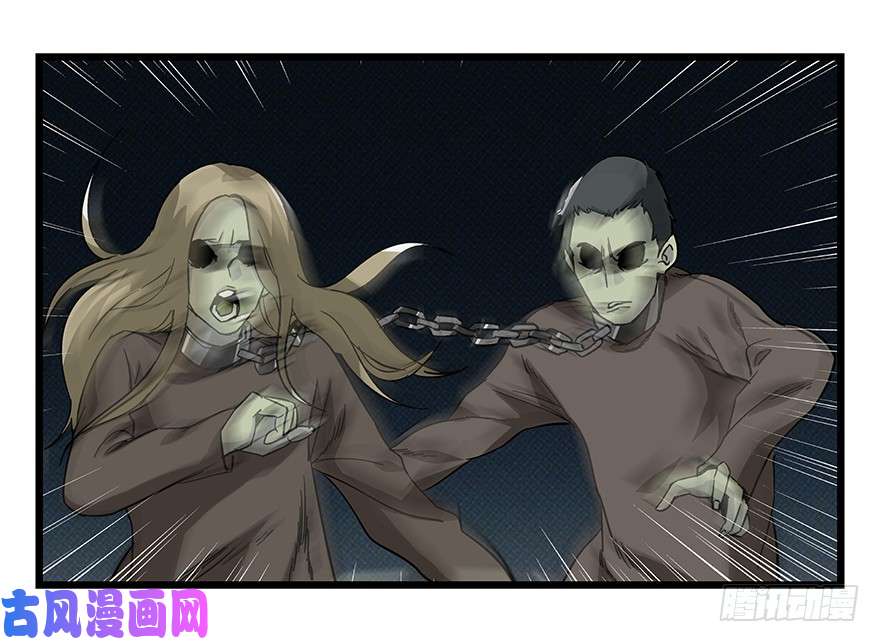 百层塔第四十二层（五）