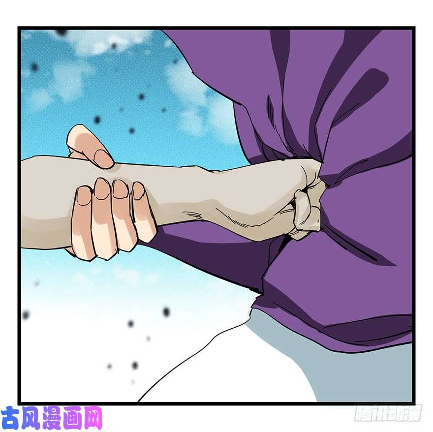 百层塔第四十二层（六）