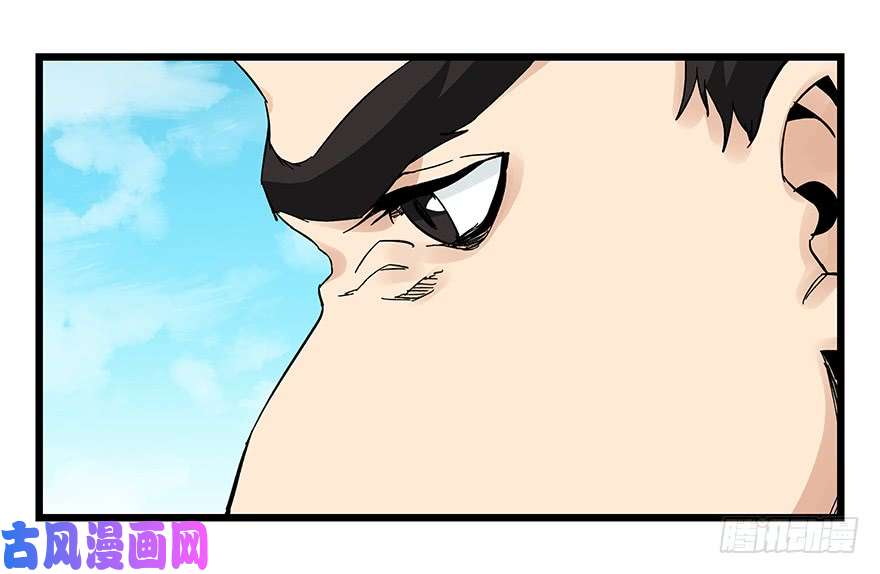 百层塔第四十二层（六）