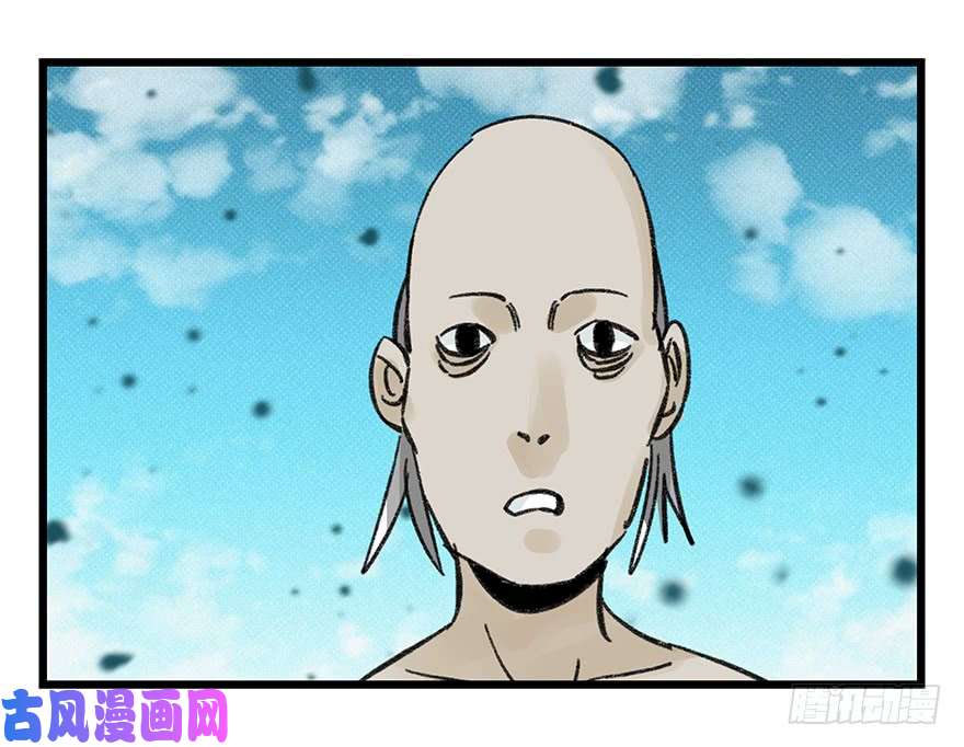 百层塔第四十二层（六）