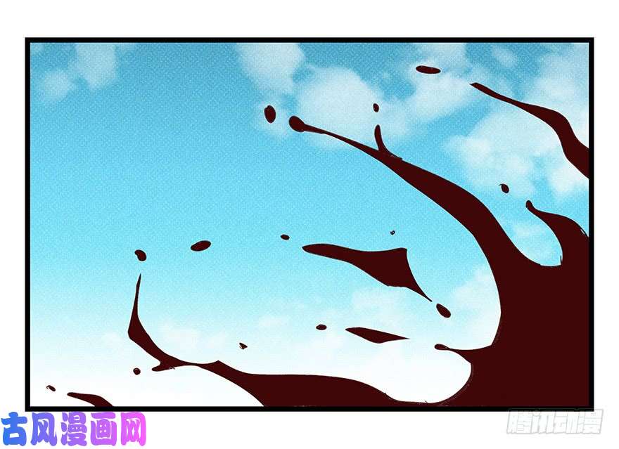 百层塔第四十二层（六）