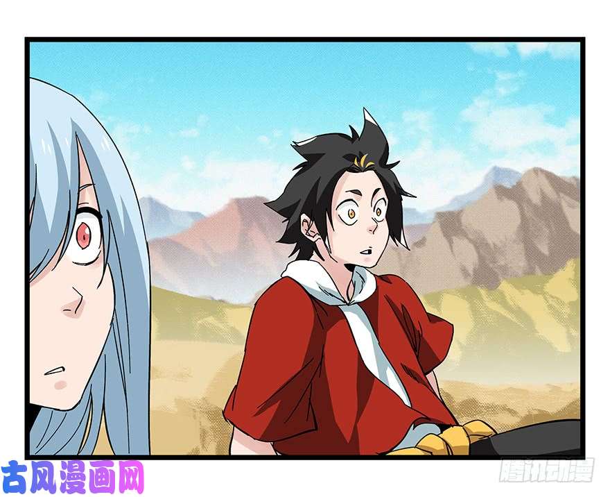 百层塔第四十二层（六）