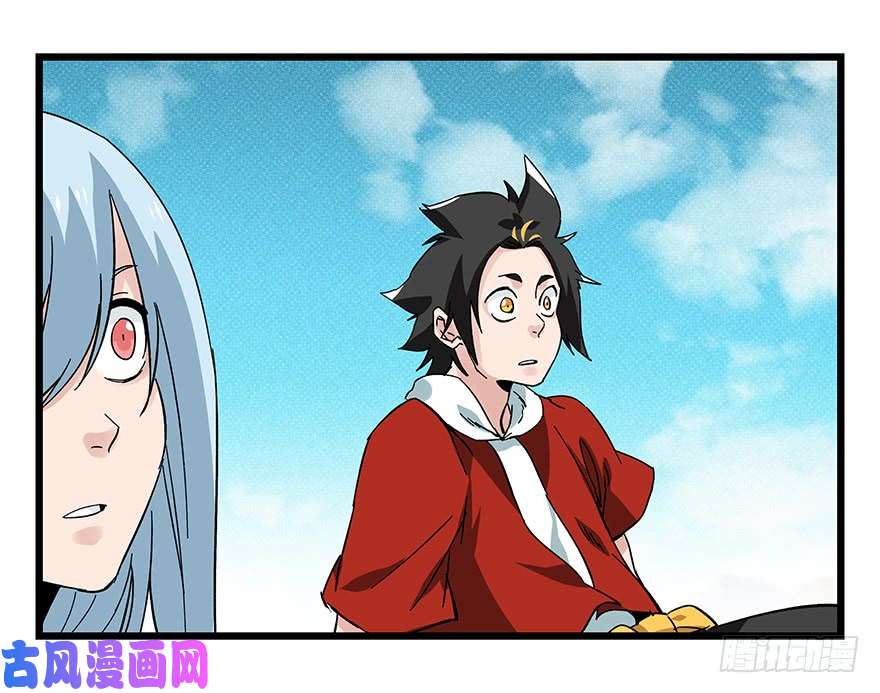 百层塔第四十二层（七）