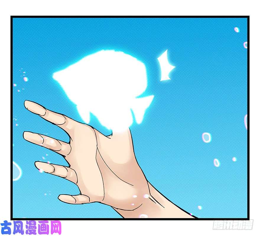 百层塔第四十二层（七）