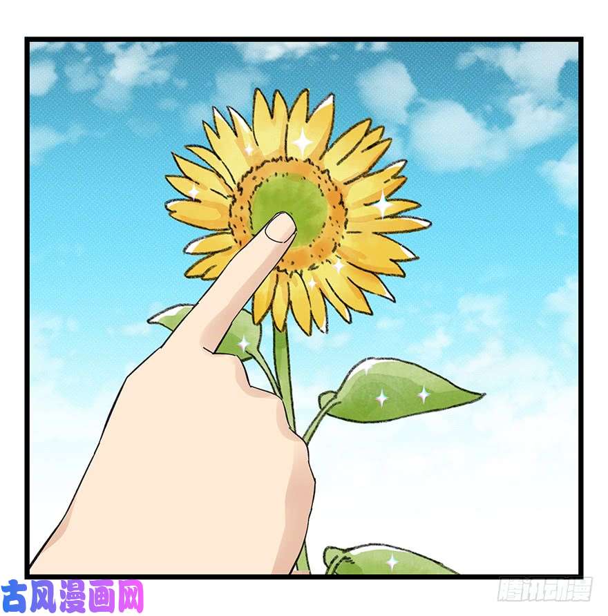 百层塔第四十二层（七）