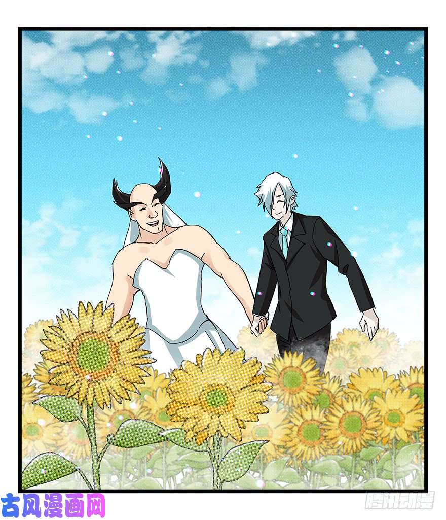 百层塔第四十二层（七）