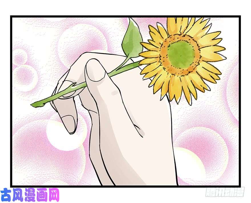 百层塔第四十二层（七）