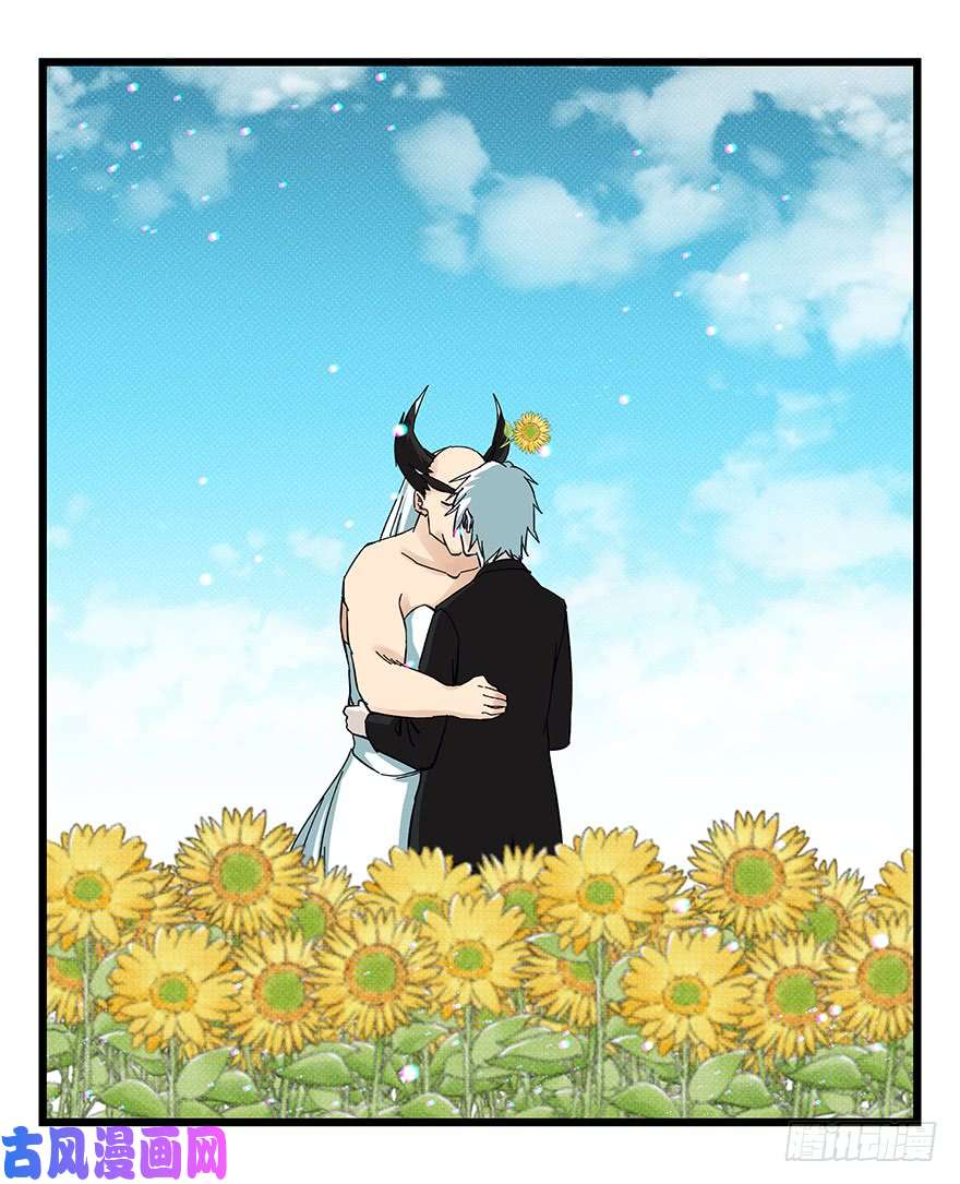 百层塔第四十二层（七）