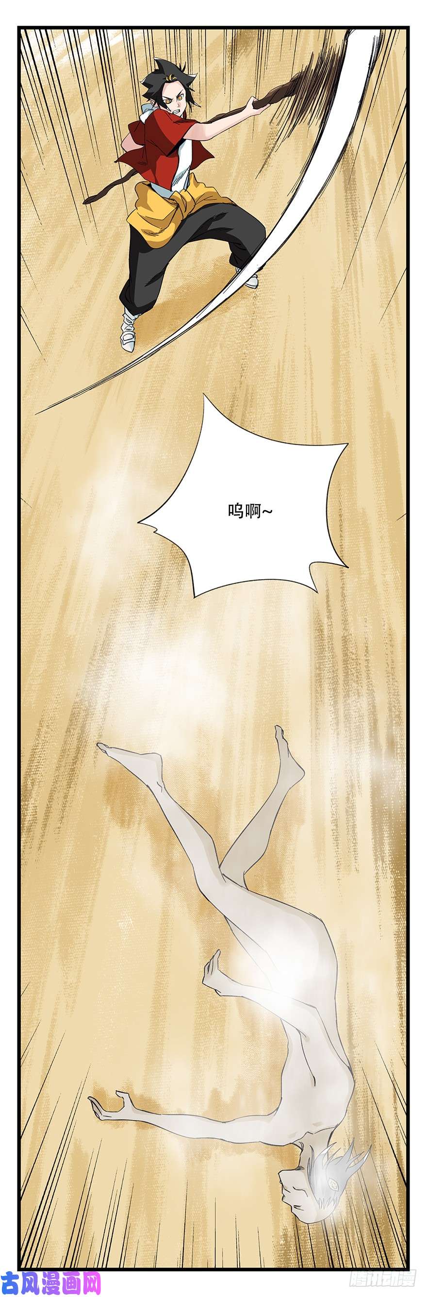百层塔第四十二层（七）