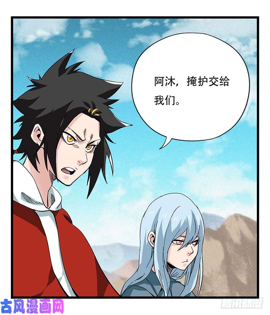 百层塔第四十二层（七）
