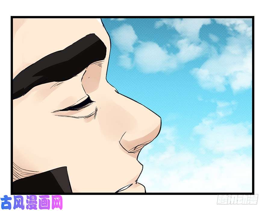 百层塔第四十二层（八）